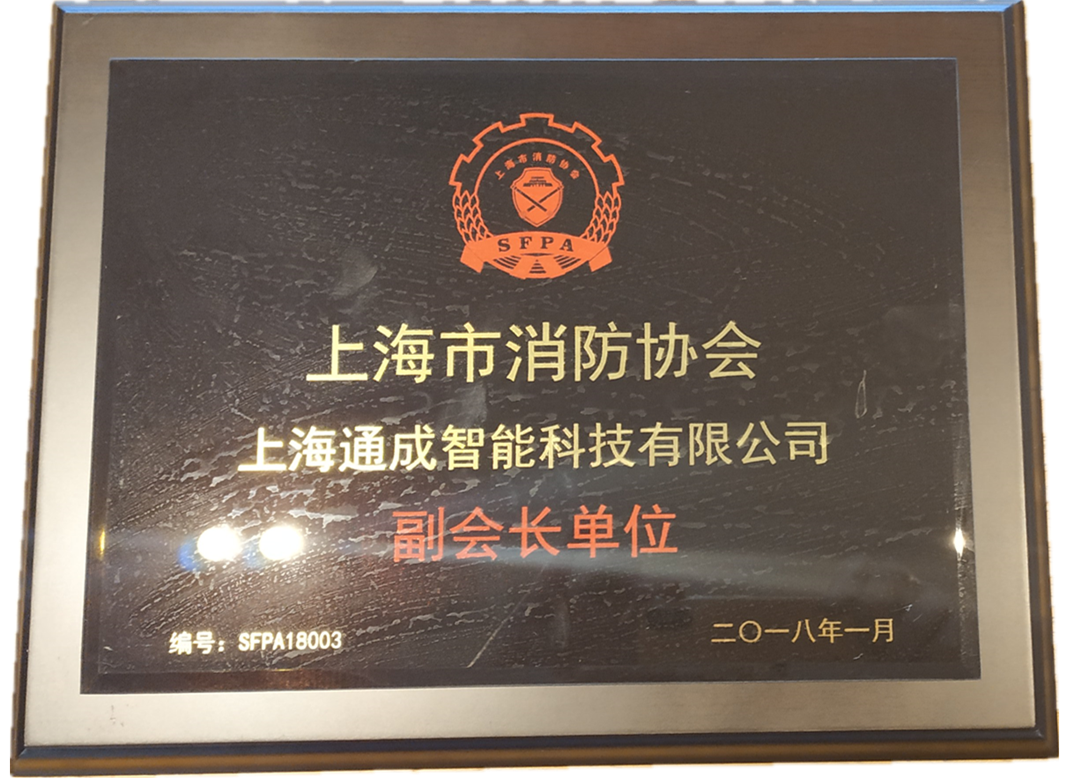 国家优质工程奖11EN