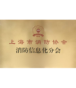 奖EN