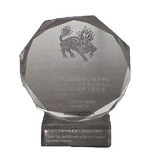 国家优质工程奖5EN