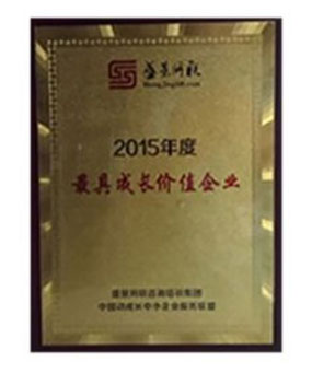 国家优质工程奖6EN
