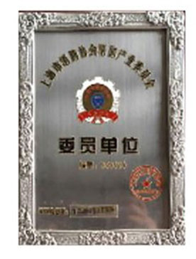 国家优质工程奖8EN