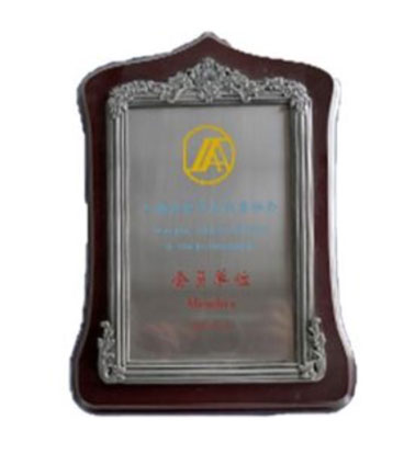 国家优质工程奖9EN