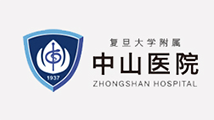 中山医院EN