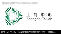 上海中心EN