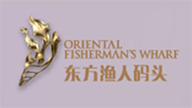 东方渔人码头EN